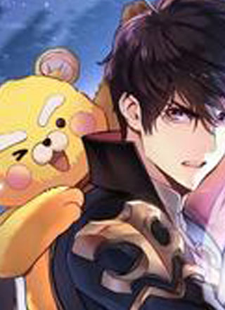 榜上玩家的归还 截图1