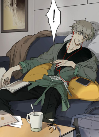 异象追踪 截图1