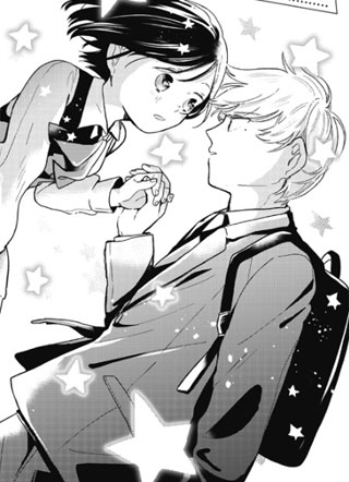 女巫高级日报 截图1