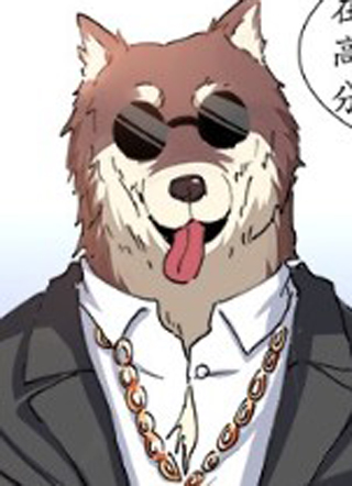 氪金封神 截图1