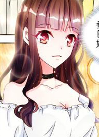 帝豪老公太火热 截图1