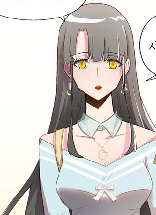 如何扭转错误的婚姻 截图1