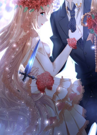 帝少甜婚：重生萌妻不太乖 截图1