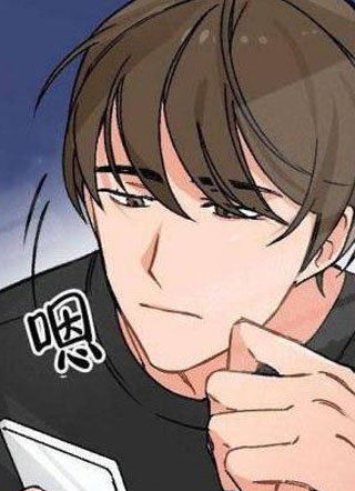 心胸宽阔 截图1