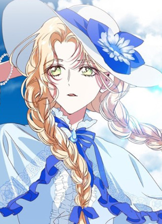 以你之名 截图1