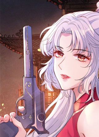 末世女王 截图1