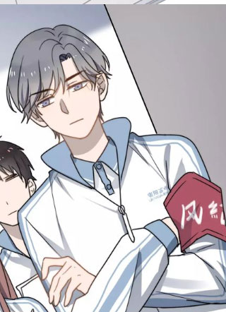 过度接触 截图1