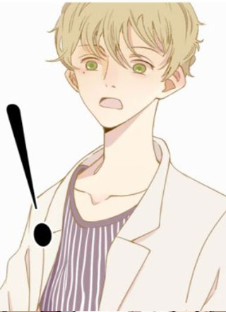 被独占的温柔 截图1