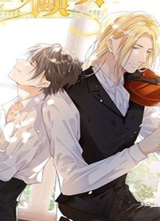 侧耳倾听 截图1