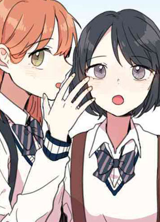 我的生活不会这么可爱 截图1