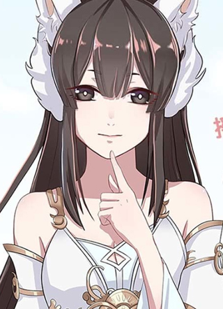 诱爱小狐仙 截图1