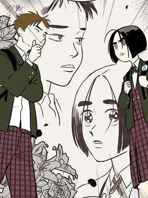 初恋补习班 截图1