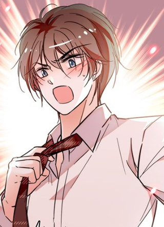 我的怪兽男友 截图1