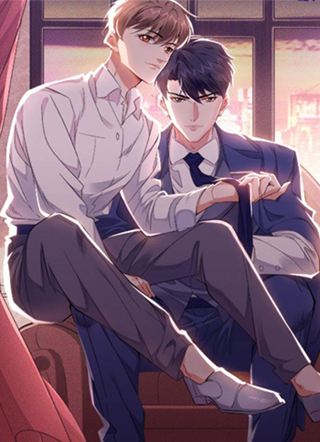 赔上我，赚了他 截图1