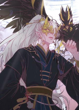 饮妖止渴 截图1