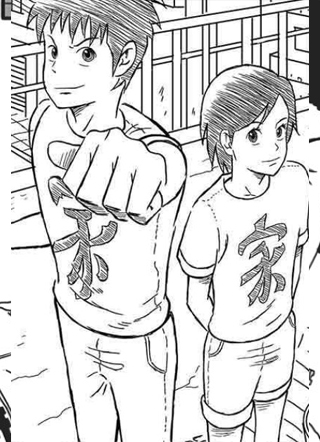 我要踢球 截图1