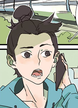 异界娱闻录 截图1