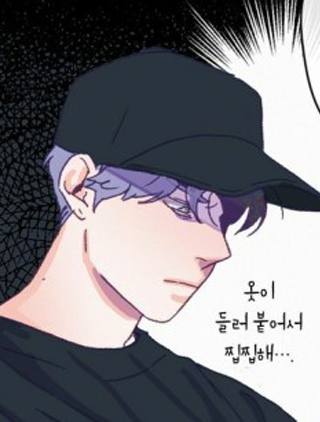 爱情拖拉机 截图1