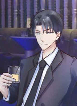 总裁大叔不可以 截图1