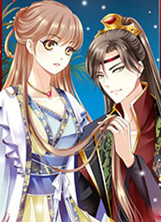 步步毒谋血凰归来 截图1