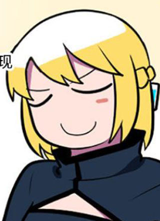 这个勇士有点怪 截图1