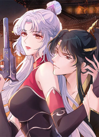 末世女王 截图1