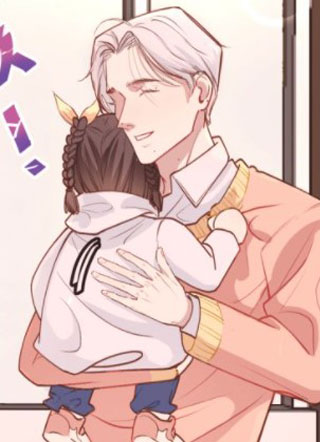 穿成男主的监护人 截图1