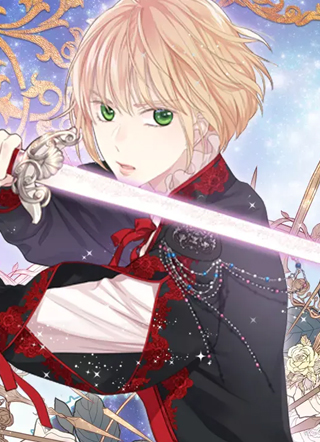 女骑士的爱慕者们 截图1