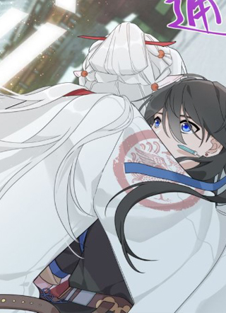 偶然召唤了鬼界大佬 截图1