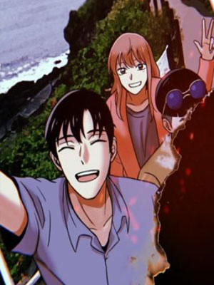 第三只眼第二季 截图1