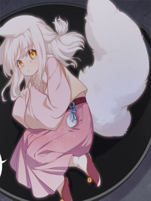 妖怪名单之九狐传 截图1