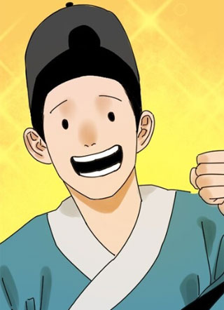 明朝败家子 截图1