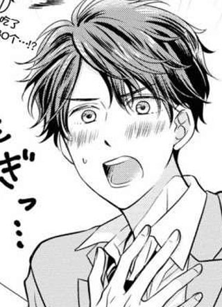 我的女朋友好像是外星人 截图1