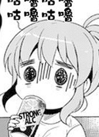 社畜小姐和离家出走少女 截图1