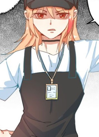 按住躁动的学霸 截图1