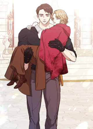 反派的救赎第二季 截图1