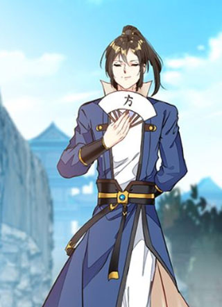 一世成仙 截图1