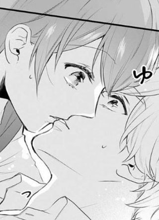 亲吻后再表露真心 截图1