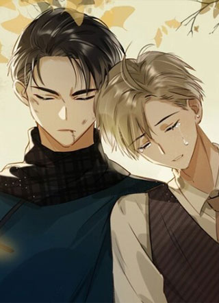 我嗑了对家X我的CPbyPEPA 截图1