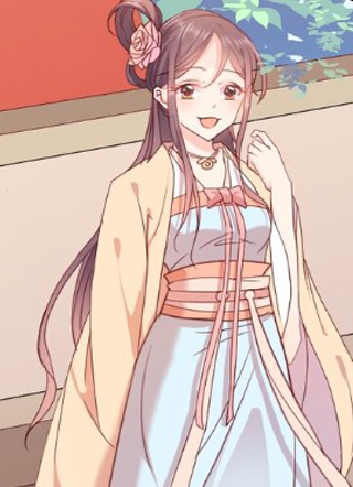 原来是花男城啊！ 截图1