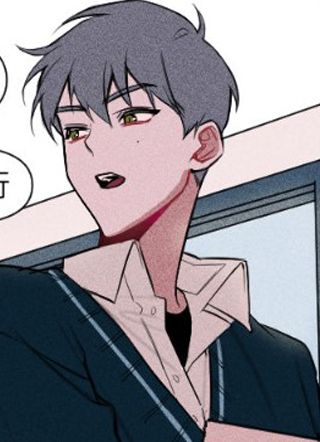 穿越至2008! 截图1