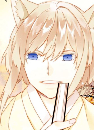 我欠狐仙一千个吻 截图1