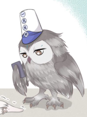 地府工作也很忙 截图1