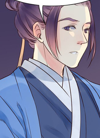 逆鳞漫画 截图1