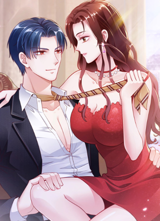 社畜名媛在线营业 截图1