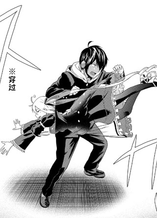 午夜零时后宫行 截图1