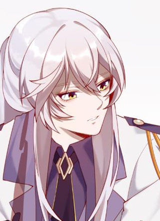 False In The End 截图1