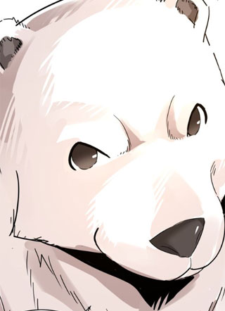 白色王国 截图1