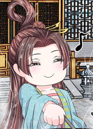 野兽太子太会撩 截图1