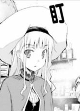 谁都能做到的暗中协助魔王讨伐 截图1